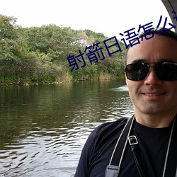 suncitygroup太阳集团--官方网站