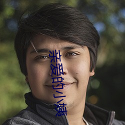 尊龙凯时·(中国)官方网站