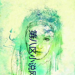 918博天堂·(中国)手机版客户端