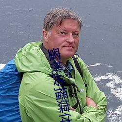 蜜桃撒播媒体在线免费寓目