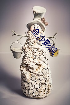 金沙影院
