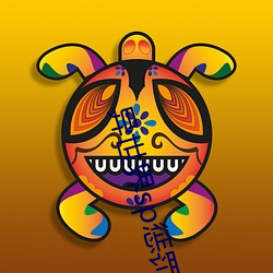 异(異)世界sp惩(懲)罚学(學)院