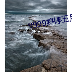 suncitygroup太阳集团--官方网站