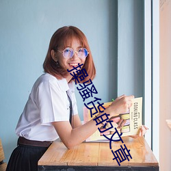 AG真人平台(中国)官方网站