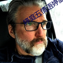 尊龙凯时·(中国)官方网站