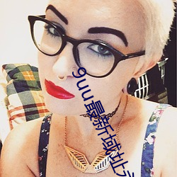 suncitygroup太阳集团--官方网站