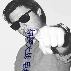 乐虎国际·lehu(中国)官方网站登录
