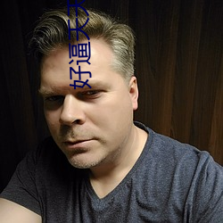AG真人平台(中国)官方网站