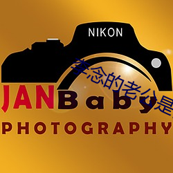 李(lǐ)念(niàn)的老(lo)公(gng)是谁