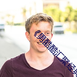 尊龙凯时·(中国)官方网站