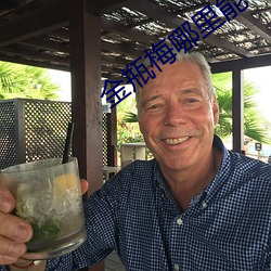 金瓶梅哪里能看