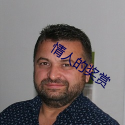 九游会登录j9入口 - 中国官方网站 | 真人游戏第一品牌