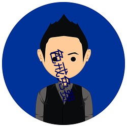 九游会登录j9入口 - 中国官方网站 | 真人游戏第一品牌