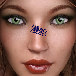 欧博abg - 官方网址登录入口