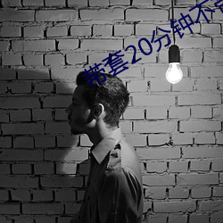 918博天堂·(中国)手机版客户端