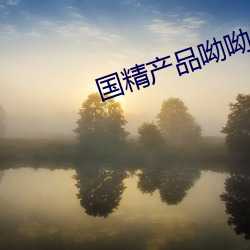 suncitygroup太阳集团--官方网站