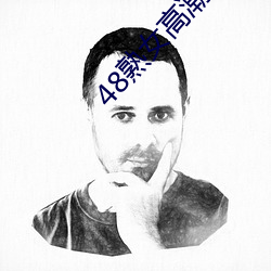 尊龙凯时·(中国)官方网站