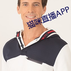 欧博abg - 官方网址登录入口