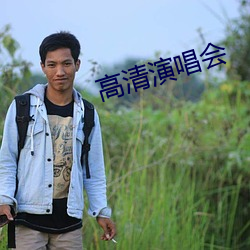 九游会登录j9入口 - 中国官方网站 | 真人游戏第一品牌