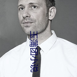 BG大游(中国)唯一官方网站