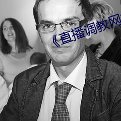 米乐M6·(中国)官方网站