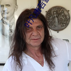 叶凡唐若(ruò)雪的小说免费阅读