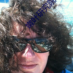 嫩叶研究院芒果1000 ��粗中有细）