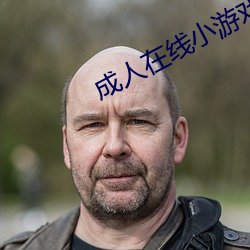 金年会(中国)官方网站