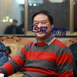 尊龙凯时·(中国)官方网站