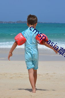 cmsp.asia草ݮ载