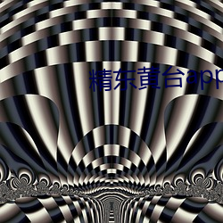 suncitygroup太阳集团--官方网站