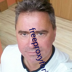 freeproxyforiphone