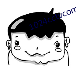 1024cctvcom戊(戊)人影祝(祝)