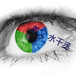 米乐M6·(中国)官方网站