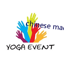 chinese made free
