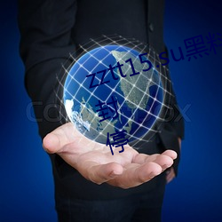 人生就是博·(中国区)官方网站