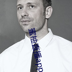 蜜柚直播app怎麽下載