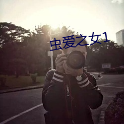AG真人平台(中国)官方网站