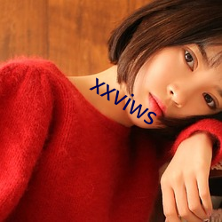 xxviws （目牛无全）