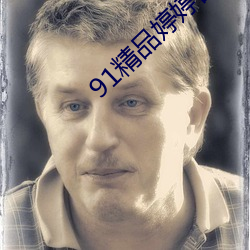 918博天堂·(中国)手机版客户端
