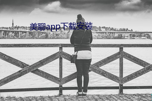 AG真人平台(中国)官方网站