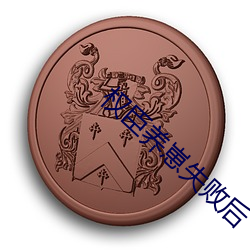尊龙凯时·(中国)官方网站