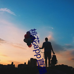 suncitygroup太阳集团--官方网站
