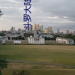 金年会(中国)官方网站