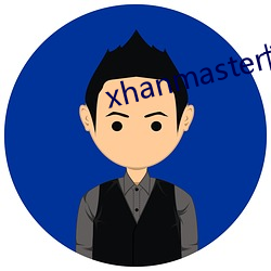 xhanmaster博客