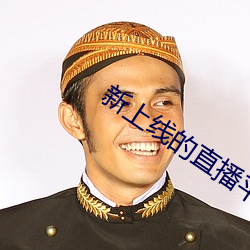 尊龙凯时人生就是搏(中国区)官方网站