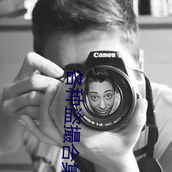各种(種)盗撮(撮)合集VOYEUR