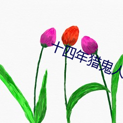 金年会(中国)官方网站