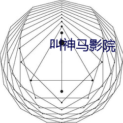 米乐M6·(中国)官方网站