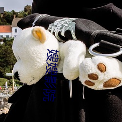 嫂嫂(sǎo)影院